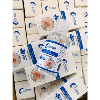 Gel rửa tay sát khuẩn Lolidas-Thái lan 50ml