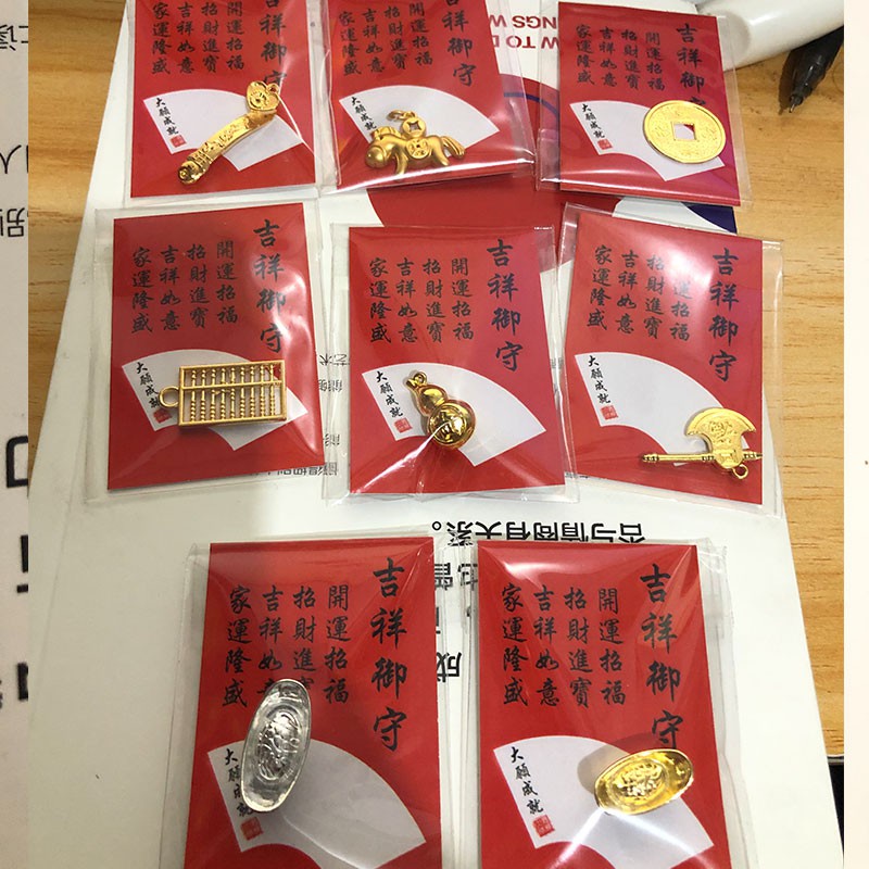 Đồng Xu Vàng Omori Hình Rùa Asakusa Mang Lại May Mắn