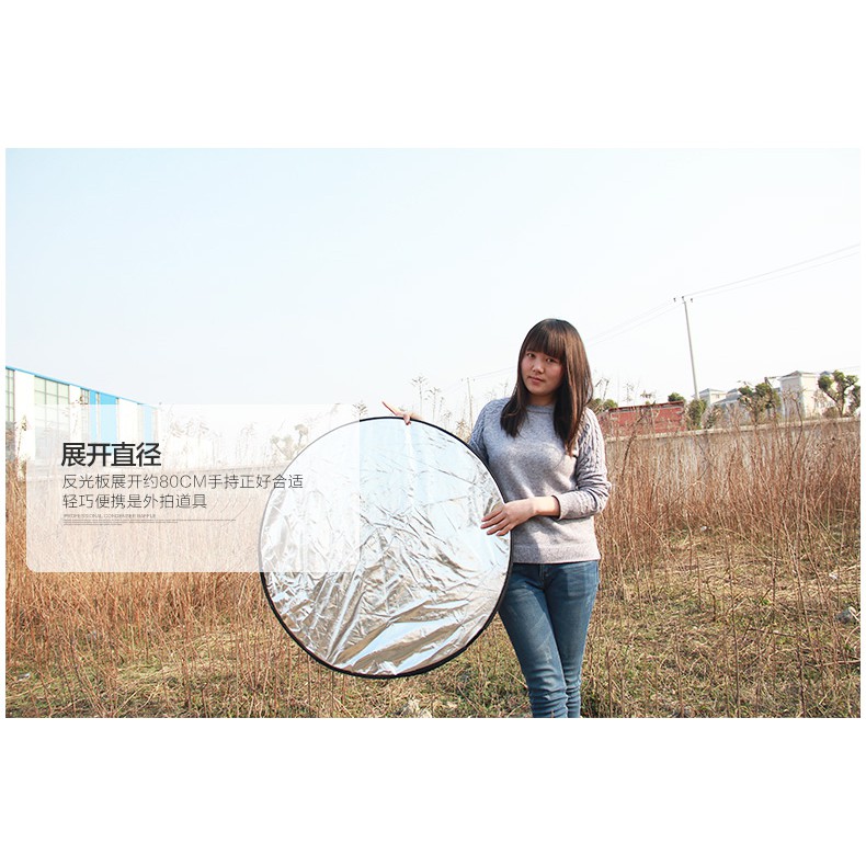 Tấm hắt sáng 2 trong 1 đường kính 80cm