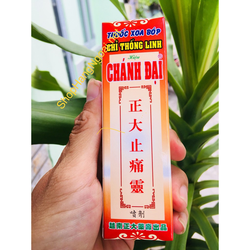 Chỉ thống linh Chánh Đại 40ml - chủ trị phong tê thấp, đau lưng, đau nhức cơ khớp