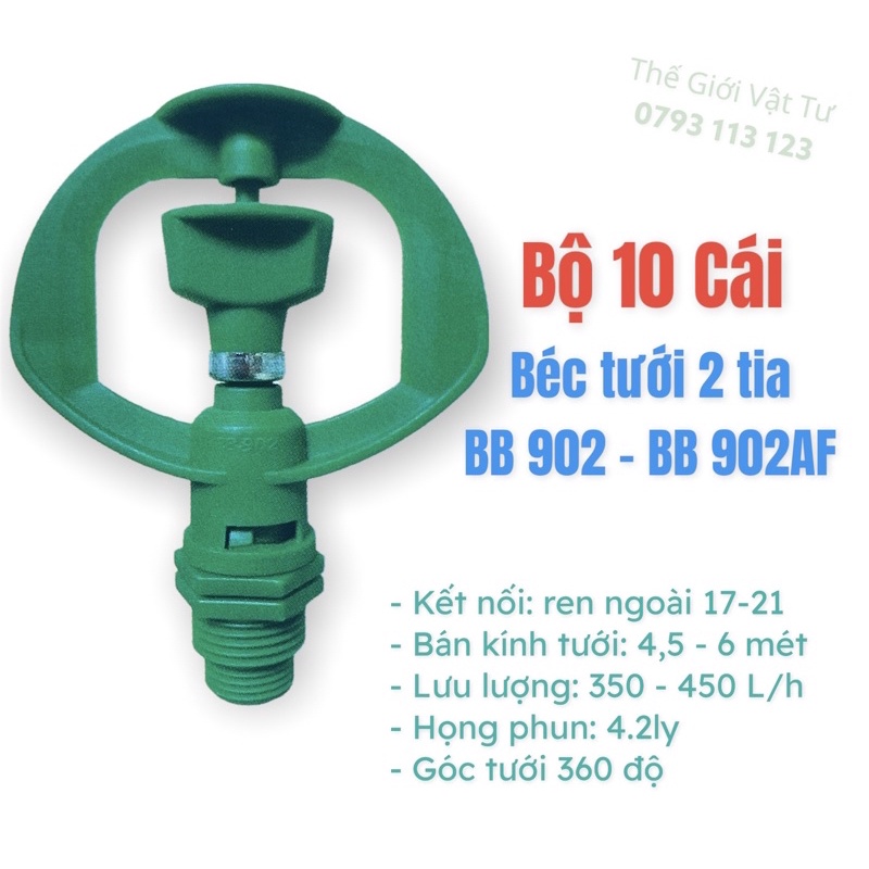 Bộ 10 béc tưới góc 360 độ ren ngoài 17/21 BB902 / BB902AF