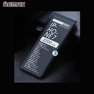 Pin iPhone 7 dung lượng cao RPA-i7 2200mah