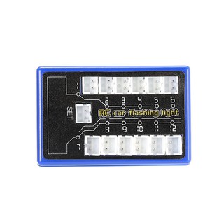 Mạch đèn 12 bóng cho xe RC 1/10 , 1/8