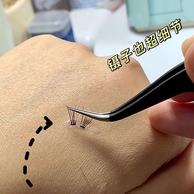 Gege bear  Nhíp Kẹp Lông Mi Bằng Thép Không Gỉ Tiện Dụng