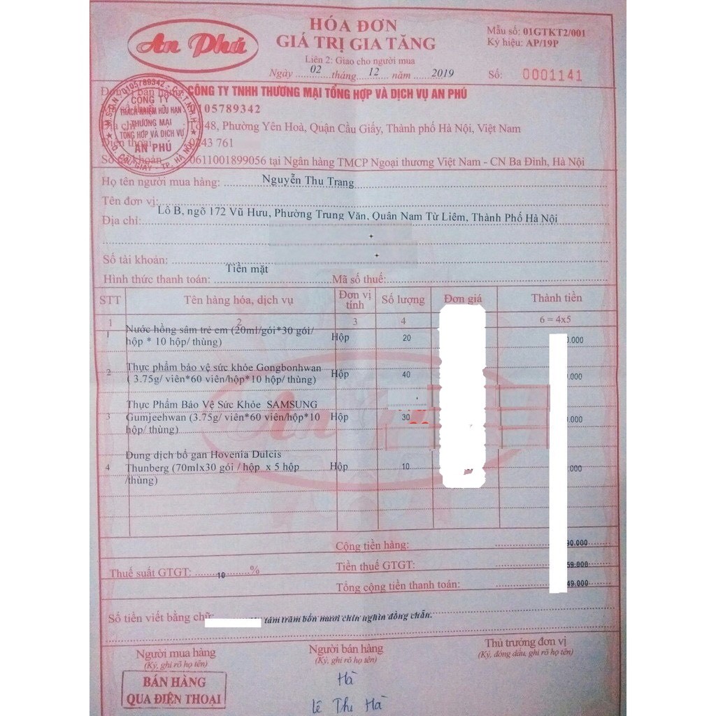 An cung ngưu hoàng hoàn hàn quốc [Dùng Là Khỏe 100%_Hàng Auth] An cung 60 viên samsung gumjeehwan | BigBuy360 - bigbuy360.vn