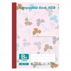 Sổ may B6 200tr klong ,DL58; MS: 915 .