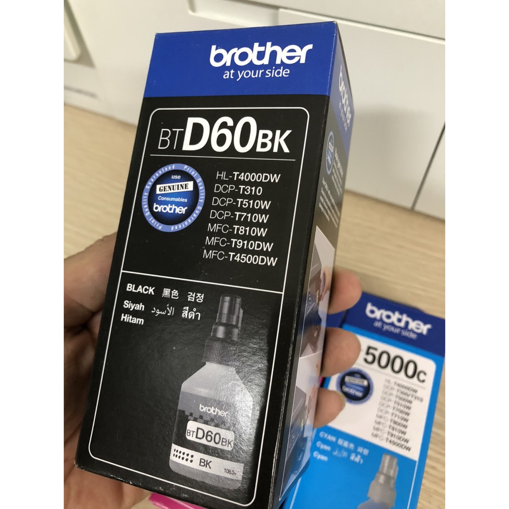 Mực in Brother BT-D60BK (đen) cho máy in DCP-T310/510W/710W/MFC-T810W/T910W chính hãng