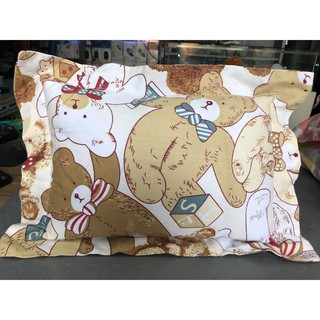 Gối cho bé- Gối MonMon chính hãng