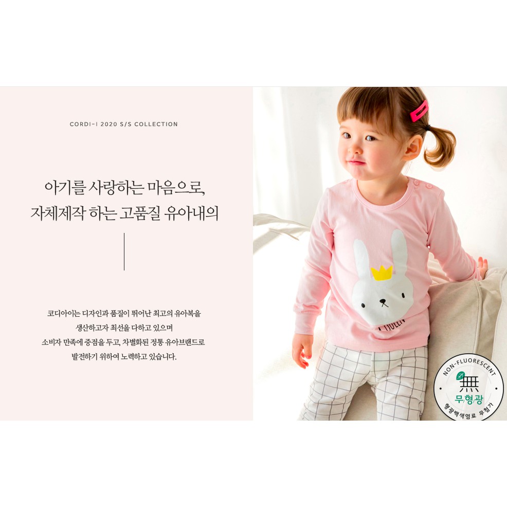[Ảnh thật] Bộ Pyjama dài tay Cordi-i mẫu Thỏ trắng