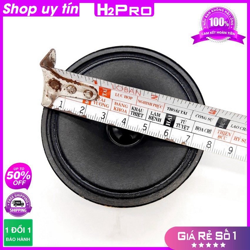 Đôi loa treble Bose HongKong xịn H2Pro 40W, 8 ôm, coil 15 (2 loa), treble giấy cao cấp tiếng đanh, sắc (tặng cặp tụ 30K)