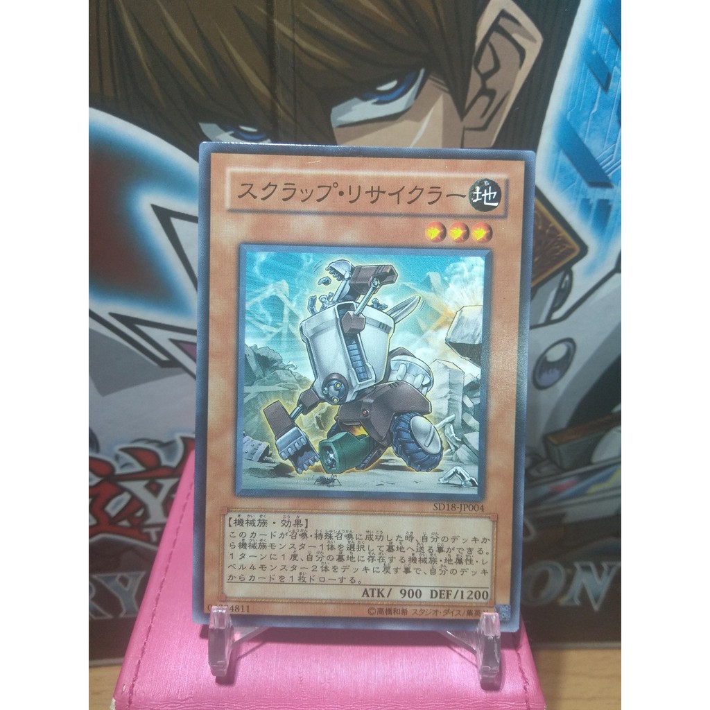 Thẻ bài Yugioh Scrap Recycler - SD18-JP004 - Common