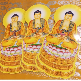 Bộ tranh cúng Tam Thế Phật Ngồi ép plastic