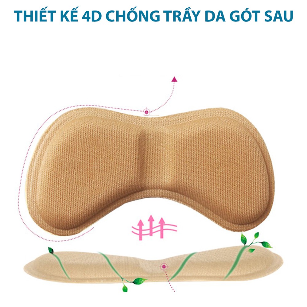 Miếng lót gót giày 4D siêu êm, siêu bền, chống trượt khi di chuyển - Lót giày giá sỉ Belimart - PK54