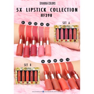 SET SON SIVANNA MINI COLLECTION