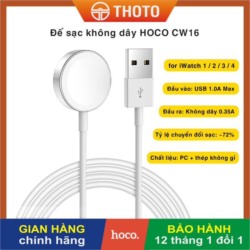 Đế sạc không dây cao cấp HOCO CW16 0.35A cho đồng hồ thông minh Apple iWatch 4 / 3 / 2 / 1 - Hàng chính hãng