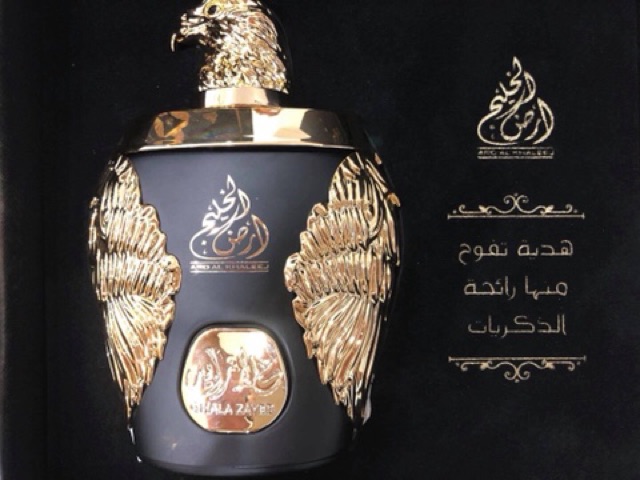 Nuớc Hoa Ghala Zayed Luxury Gold | Thế Giới Skin Care