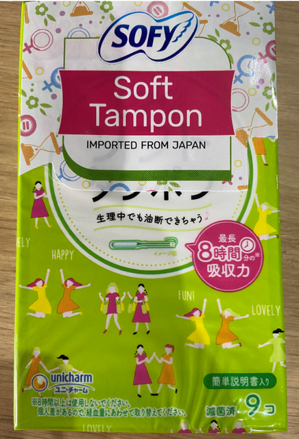 Băng vệ sinh siêu thấm Sofy Soft Tampon Super gói 9 miếng (Hàng nhập khẩu)