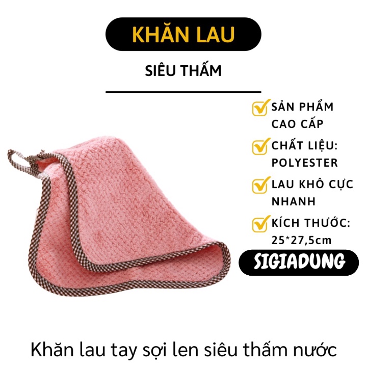 [SGD] Khăn Lau Đa Năng - Khăn Lau Bếp, Bát Đĩa Thấm Nước Chống Dính Dầu Mỡ 25827.5cm 7808