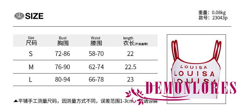 Áo hai dây thân ngắn thêu chữ gợi cảm thời trang cho nữ