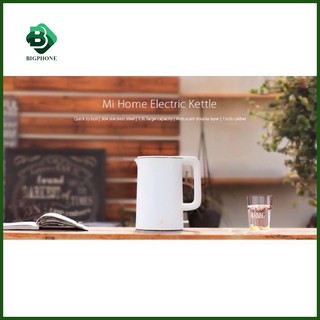 Ấm siêu tốc Xiaomi Eletric kettle 1A