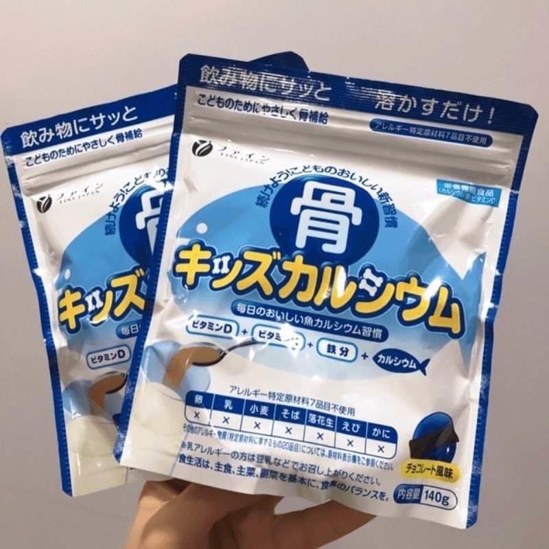 Canxi cá tuyết tăng chiều cao Nhật Bản Bone’s Calcilum For Kids 140G