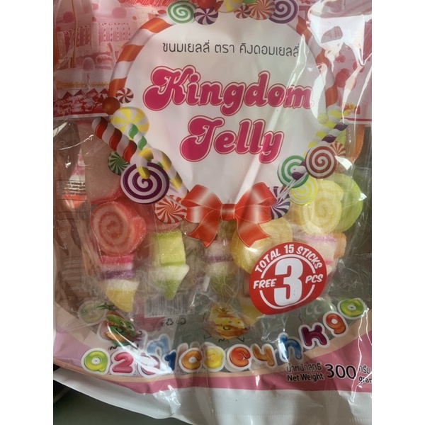 Kẹo Dẻo Xiên Que Kingdom Jelly Tổng Hợp Thái Lan 12 Tặng 3 Que Free