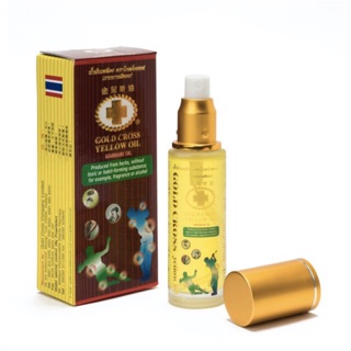 ☀ dầu thập tự vàng thái lan 48ml chai lớn ☀