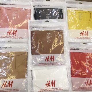 Combo áo phông trơn, túi zip HM