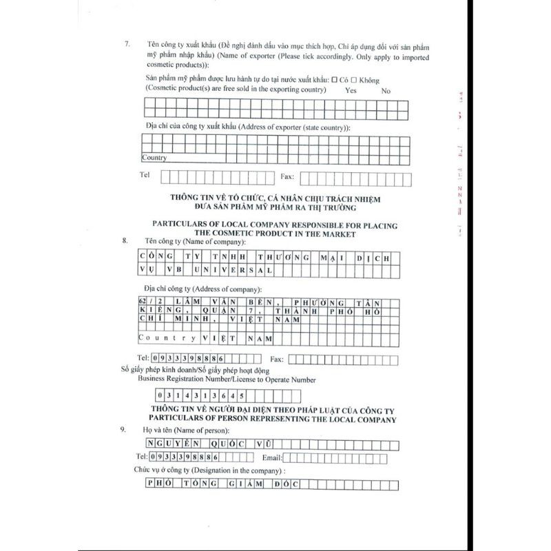 [CHÍNH HÃNG 💯%-DATE 2023) SỮA TẮM HANAYUKI BODY WASH 500ML | BigBuy360 - bigbuy360.vn