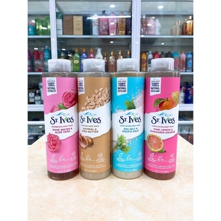 Sữa tắm st.ives stives body wash mỹ 650ml