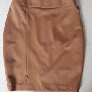 Chân váy các kiểu
