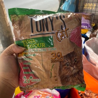 Thức ăn mèo tony'cat túi 500g-NK Thailan