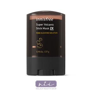 Mặt nạ dạng thỏi Innisfree Super Volcanic Stick Mask 2X