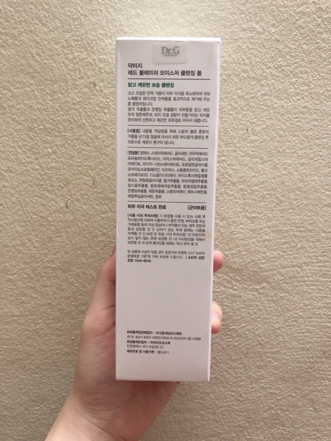 Sữa rửa mặt Dr G Red Blemish Moisture Cleansing Foam