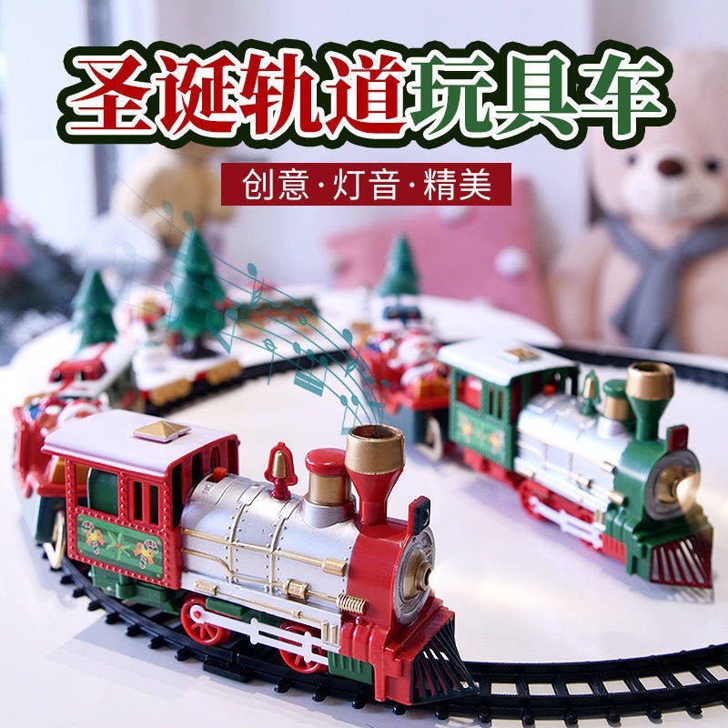 Christmas Electric Rail Train Train Children's Cha mẹ-con Tương tác Đồ chơi Ánh sáng Âm nhạc Xe lửa Tự làm Bộ theo dõi