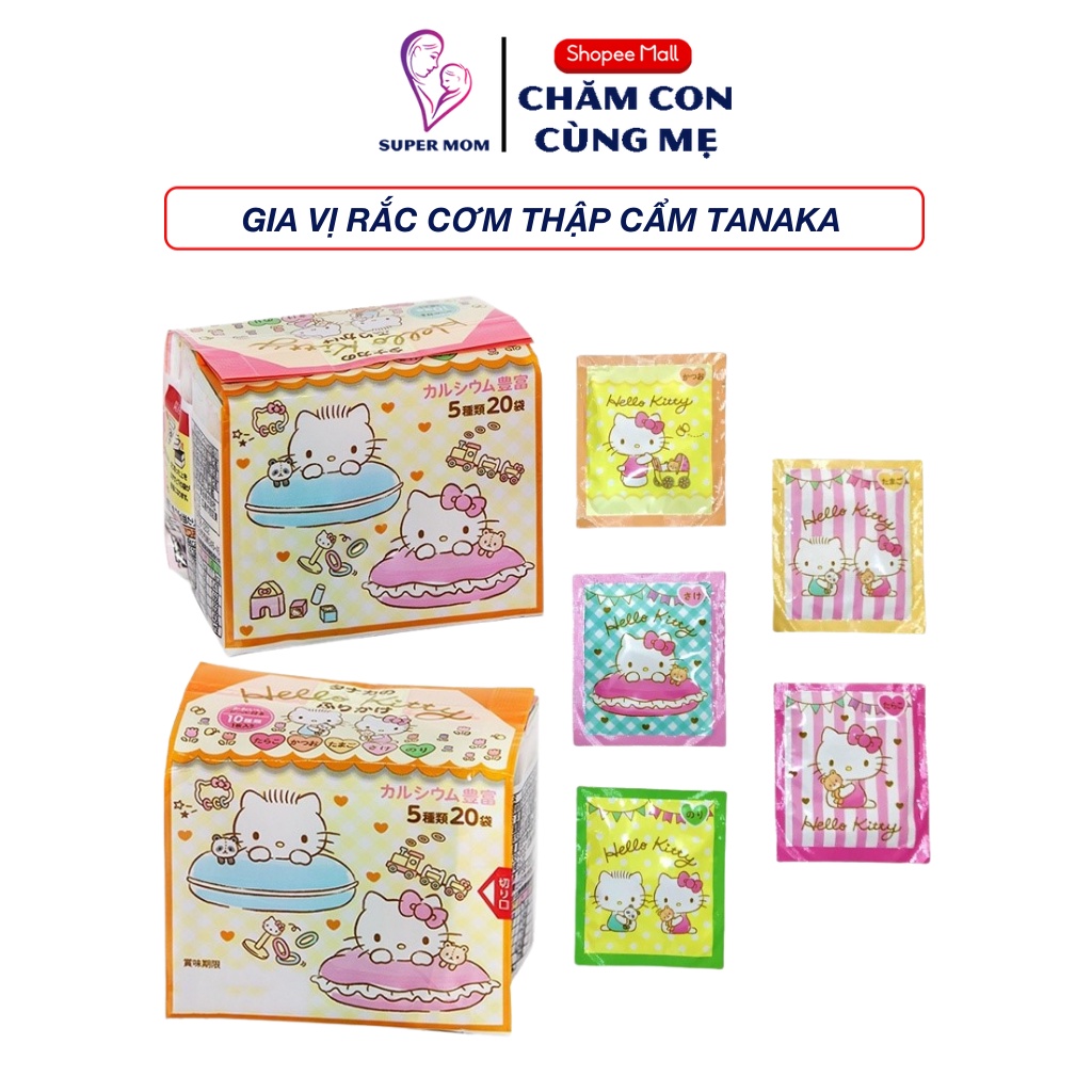 Gia vị rắc cơm thập cẩm TANAKA Hello Kitty túi 20 gói nhỏ Nhật Bản cho bé ăn dặm