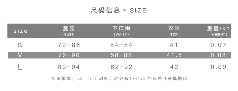 DUNEA Áo Sát Nách Dáng Ôm Thời Trang Trẻ Trung Cho Nữ