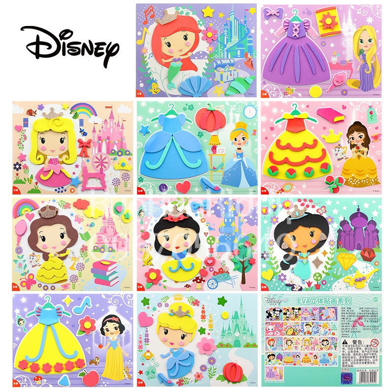 Tranh dán xốp 3D chủ đề Disney cho bé