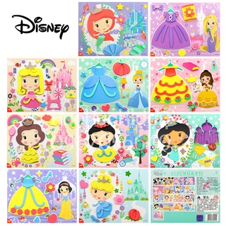 Tranh dán xốp 3D chủ đề Disney cho bé