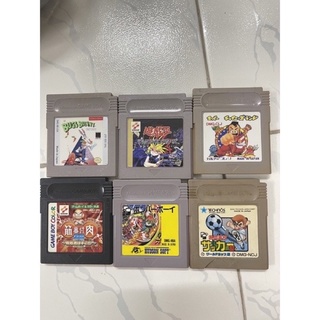 Gameboy GBC