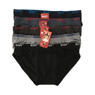 Combo 05 Quần lót nam Body