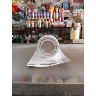 ĐÈN PIN SẠC CẦM TAY DP-9029