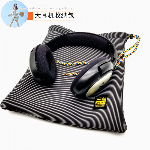 Túi Đựng Tai Nghe Cho Bose Sony Morihai Dr. Triangle Akg | BigBuy360 - bigbuy360.vn