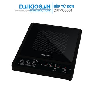 Bếp từ đơn daikiosan dkt-100001 - công suất 2000w, nhỏ gọn nhiều chức năng