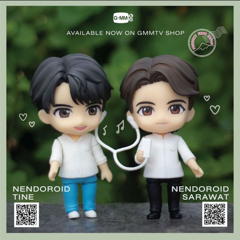 Sarawat & Tine | Japan Collection