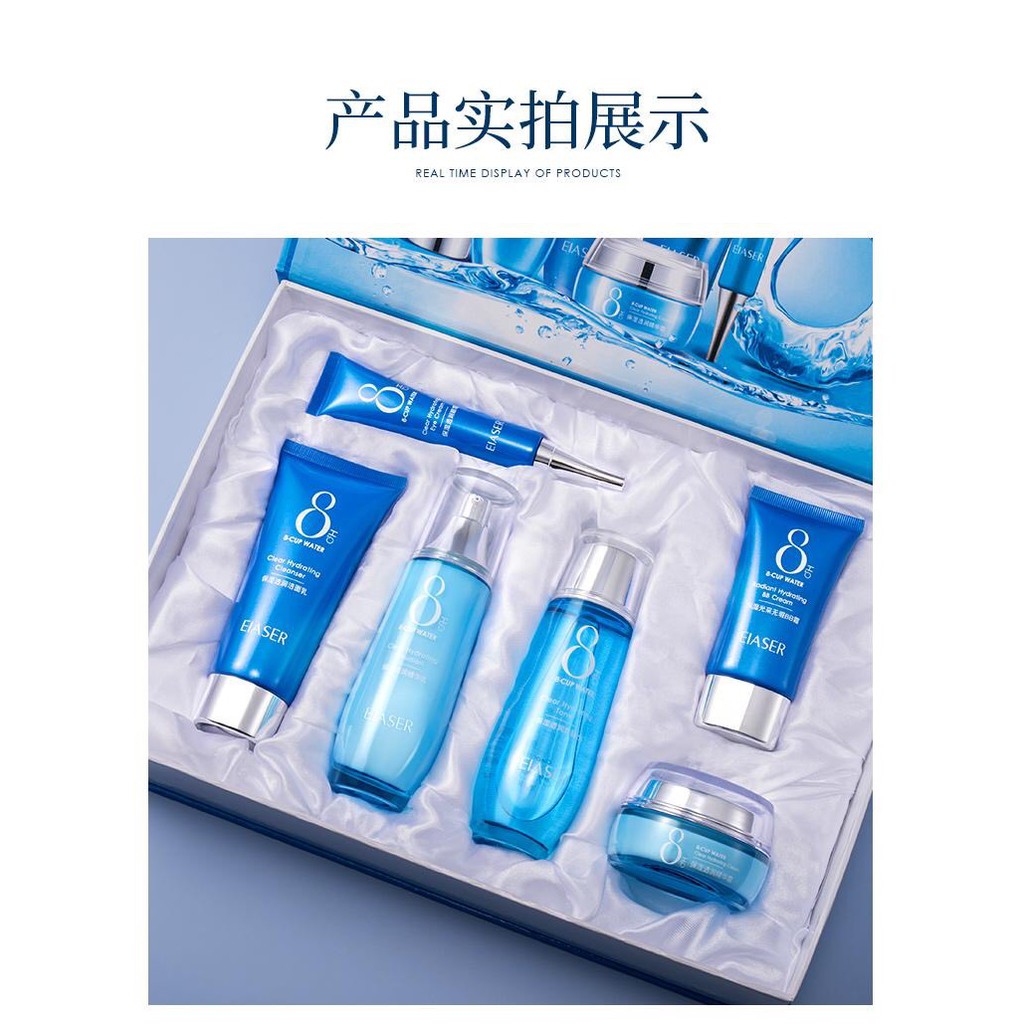 [SẴN]- KÈM FEEDBACK Set skincare 8 cup water dưỡng trắng cấp ẩm