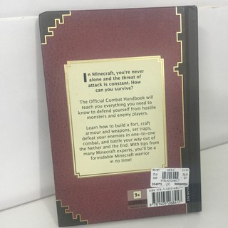 Restone Handbook Minecraft