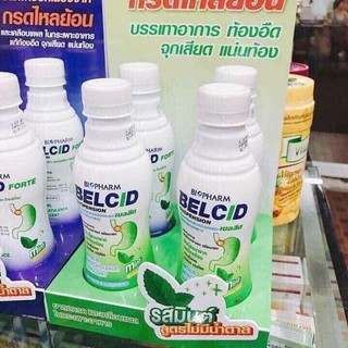 Nước bao tử belcid 240ml thái lan
