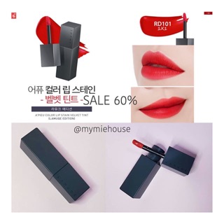 SON KEM LÌ A'PIEU COLOR LIP STAIN VELVET TINT BẢN LIMITED EDITION MÀU ĐỎ RD101