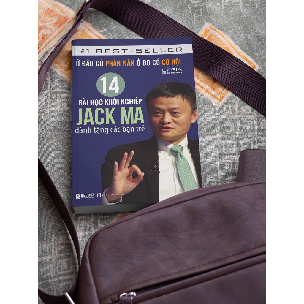 Sách - BIZBOOKS - 14 Bài Học Khởi Nghiệp Jack Ma Dành Tặng Các Bạn Trẻ - 1 BEST SELLER